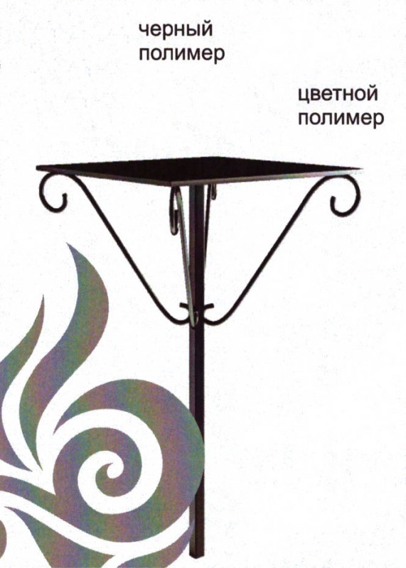 1478